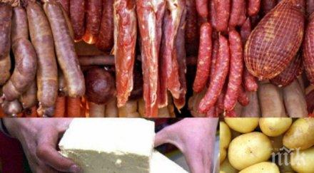 внимание любими храни вредят здравето вижте избирате магазините