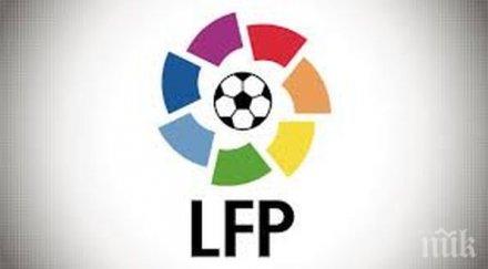 мачове испания