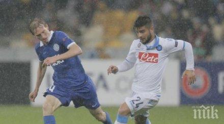 сензация днипро удави наполи киев исторически финал