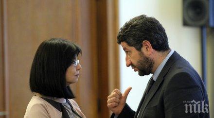 кунева надявах съдебната реформа вече приключила