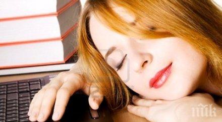 дълго живеят софия видин