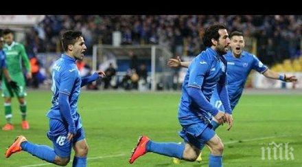 две заплати левски