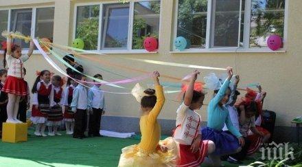 американски военни ремонтираха хасковска градина 200 000 долара