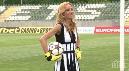 съпругата кирил домусчиев фотосесия американско списание снимки