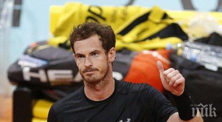 анди мъри оттегли мастърса рим