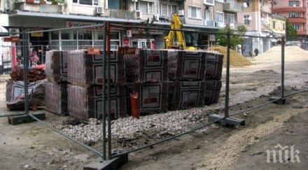 пенсионери вземали новите павета центъра варна затискат киселото зеле