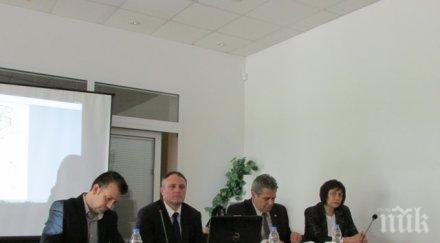 водният проект радомир провал