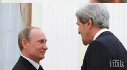 сащ срещите кери сочи ново презареждане отношенията русия