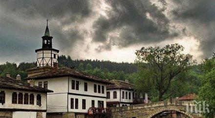 създават административни центрове туризма