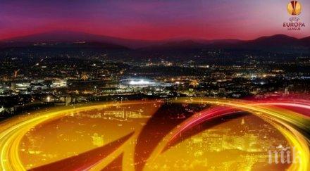 финалистите лига европа стават ясни довечера