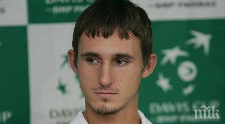 кутровски втора поредна загуба китаец