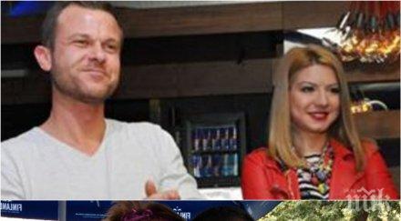 пик ретро имитаторът бойко смени жена изкусителна певица