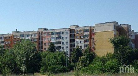 жители красна поляна съдят общината разрешение строеж зелена площ