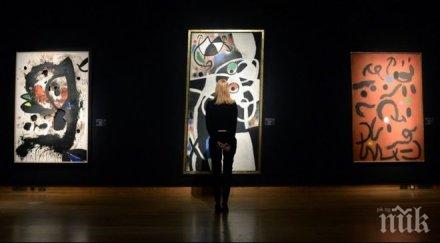 френски наследници получиха открадната нацисти картина