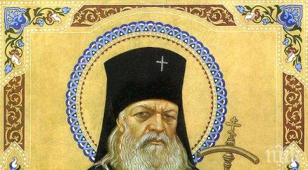 чудо софия икона свети лука вдига болни