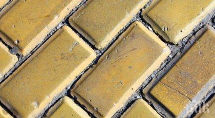 учените бан откриха тайната жълтите павета