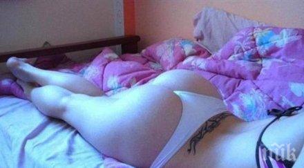 шок годишен скри проститутка леглото