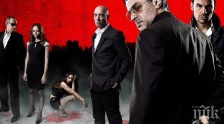 прикритие бори номинация еми