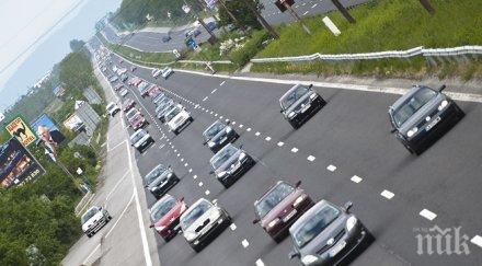 министър московски часовете кормуване увеличат