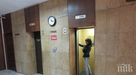 зам министър везиева документация електронния регистър асансьорите