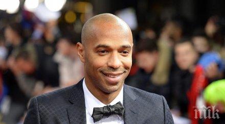 тиери анри анчелоти готов висшата лига