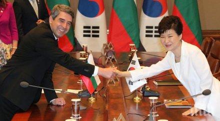 плевнелиев представи българия аутсорсинг дестинация