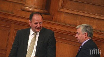 бсп представи онлайн калкулатор изчисление прогресивния данък