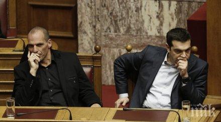 атина казва геврото