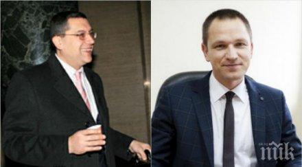 пик пита члена всс съдия калпакчиев вярно сдобихте недвижим имот оправдахте марио николов сапард повишихте стандарта живот среща русоляв адвокат