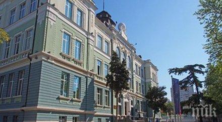 пик години икономически университет варна