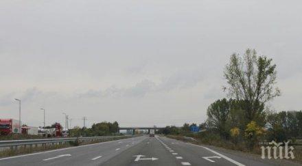 завършват пътя капитан андреево