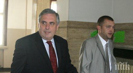 калфин даде показания делото кирчо киров