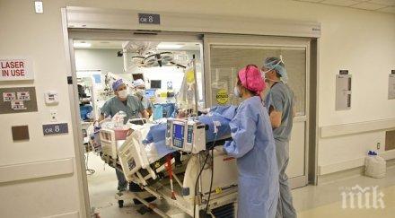 медсестра навърши години работното