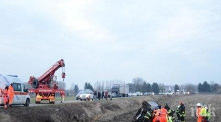 пик катастрофа затвори международния път