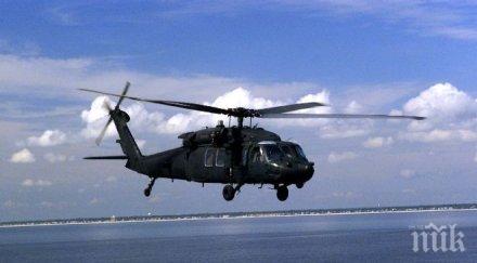 индия купува 197 хеликоптера русия