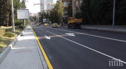 млн лева ремонтират тротоарите велико търново