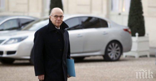 Френският вътрешен министър се обяви против идеята за квоти за бежанци в ЕС