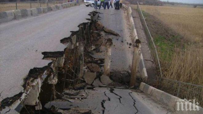 Варна пред бедствено положение