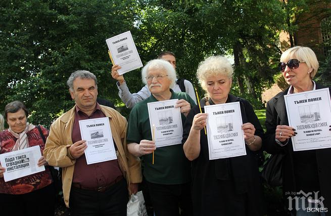 Топлофикация - отново трън в очите на софиянци 