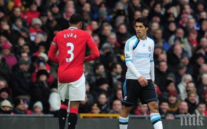 Евра: Ще стисна ръката на Суарес