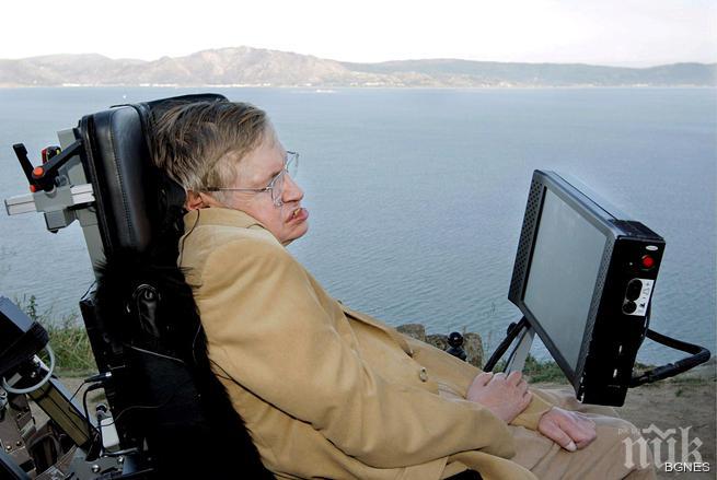 Хокинг: Аз и Бекъм сме иконите на Великобритания