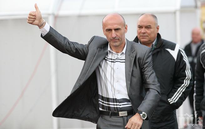 ЦСКА осъден да плати 270 000 лева за ден