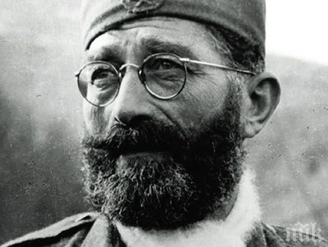 Реабилитираха Дража Михайлович