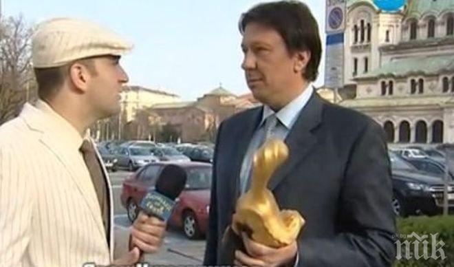 Депутат от БСП: Много хора използват партията за лични цели