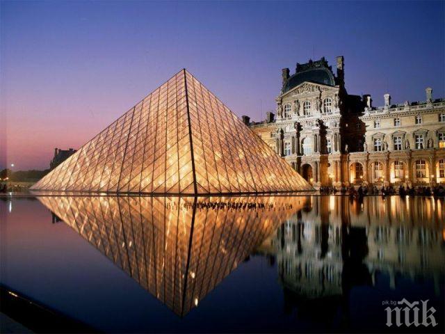 Лувъра гостува в Казанлък 