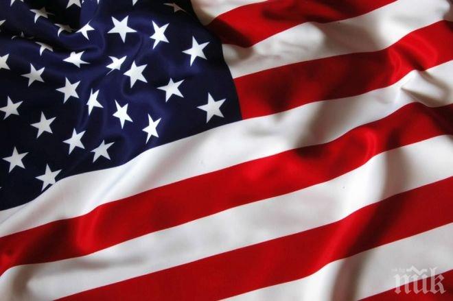 Ограничиха събирането на информация от Агенцията за национална сигурност в САЩ