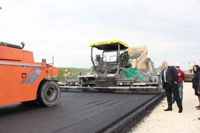 Започва реалното изпълнение на обходния път на Елхово