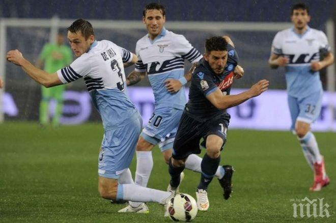 Класирането на Юве обърка сметките на Лацио