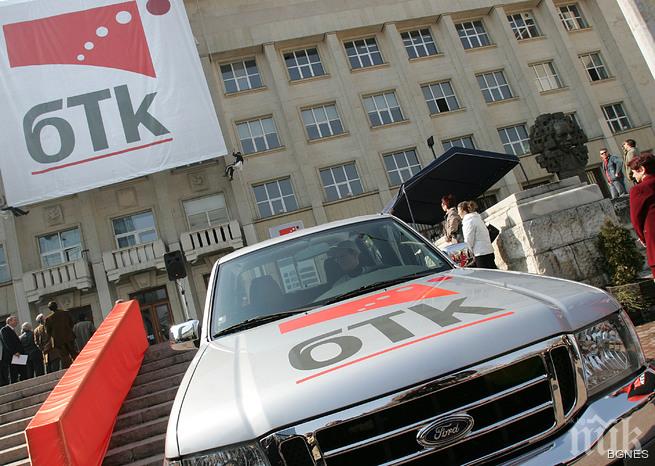 Виваком ще обжалва санкцията от 3,746 млн. лева