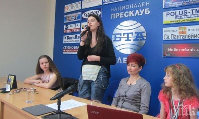 Детският джаз център в Плевен готви годишен концерт